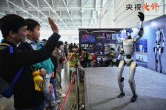 <b>鞭策人工智能健康有序</b>
