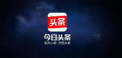 <b>是近年来最抢手的逛戏</b>