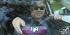 <b>Ly队预备本人开辟硬件</b>