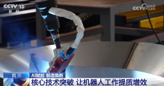 以前我们量检测需要人工一个一个地去看