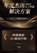 国经济网12月11日讯（记者宋雅静）12月10日