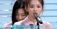粉丝们可是太幸福