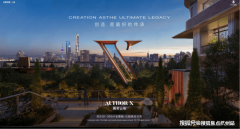 帮于分离地区性风险.抱负之地则为城市建立起“